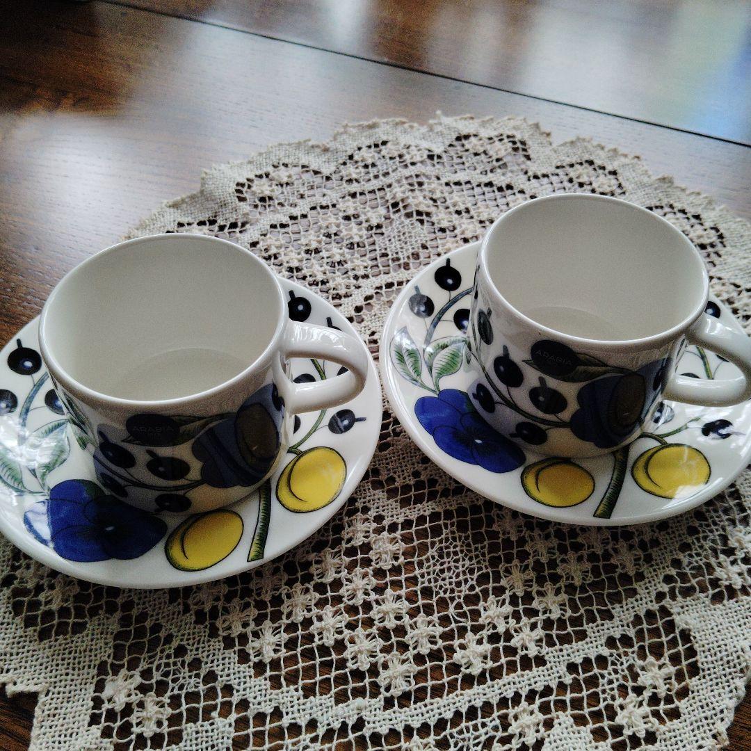 アラビア パラティッシ