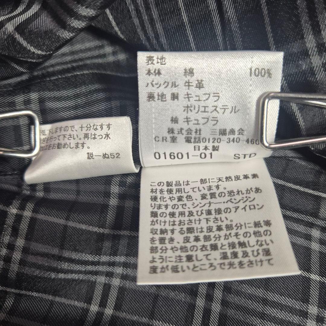 【美品 L】バーバリーブラックレーベル トレンチコート ノバチェック ブラック