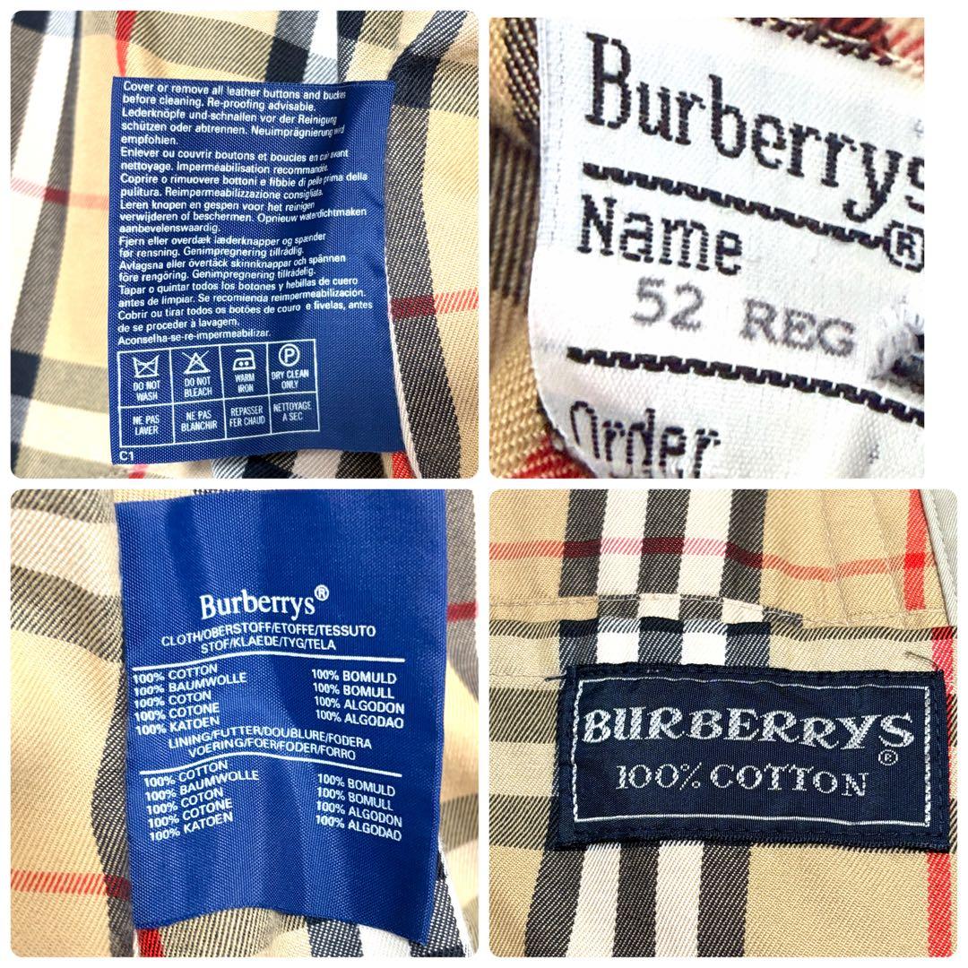 ✨120cm大きいサイズ3L✨BURBERRY バーバリーノバチェック
