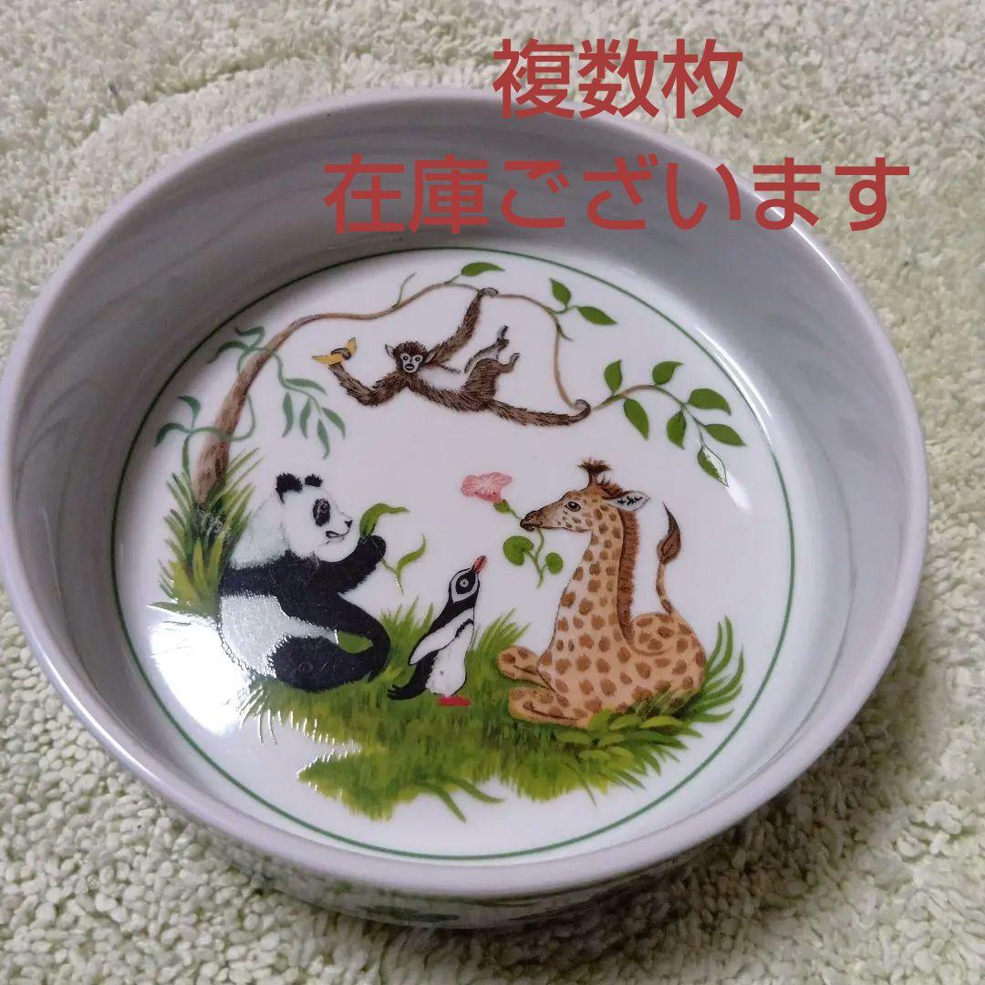 動物イラストの陶器皿　リンチェイス