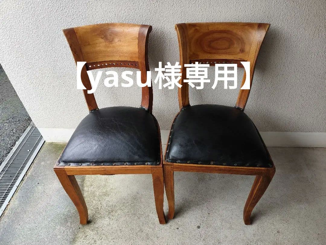 【yasu】カリッジマーケット チーク材 イタリーノアームチェア①