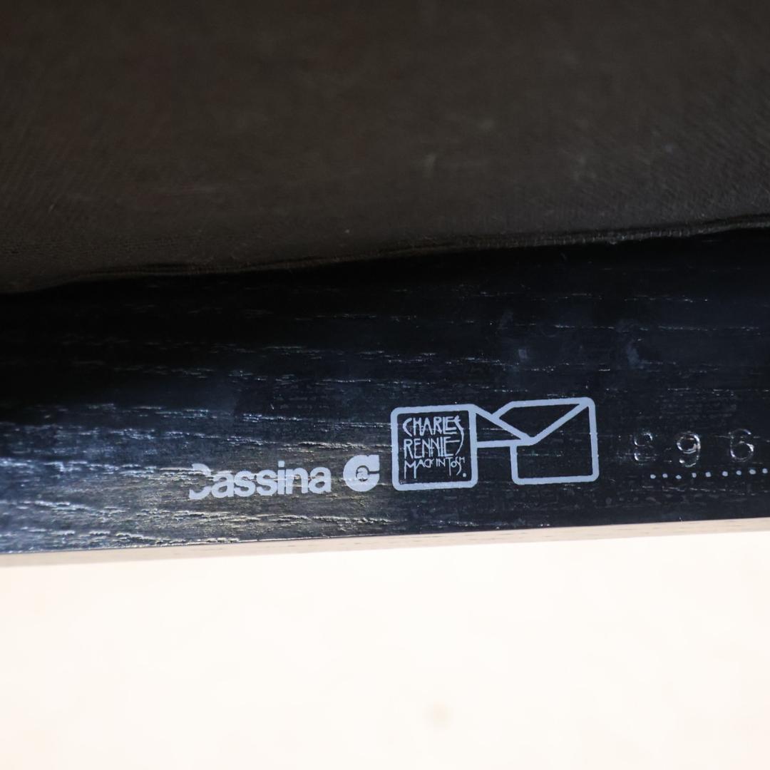 Cassina カッシーナ 292 ヒルハウス,1 ラダーバックチェア 正規品