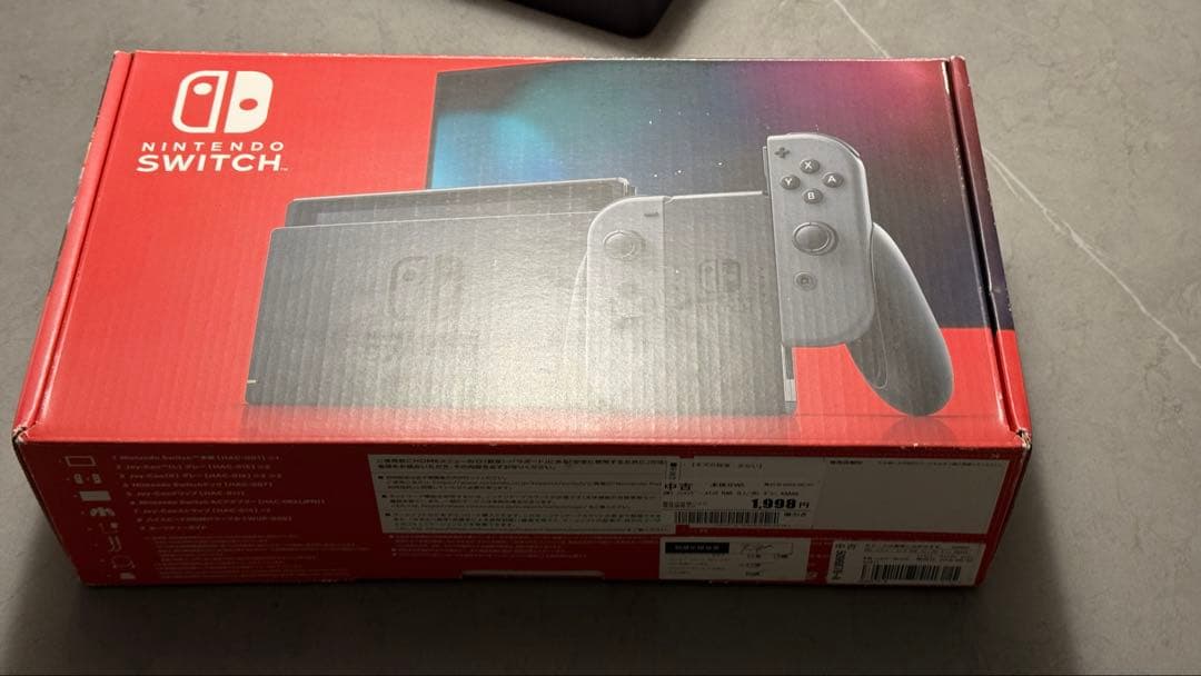 完品　Nintendoswitch バッテリー強化版　グレー　動作確認済み