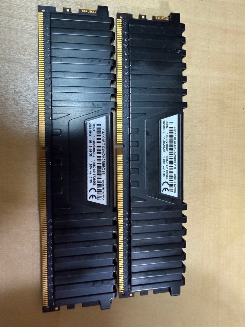 CORSAIR Vengeance DDR4 メモリー 2枚セット 8GB×2