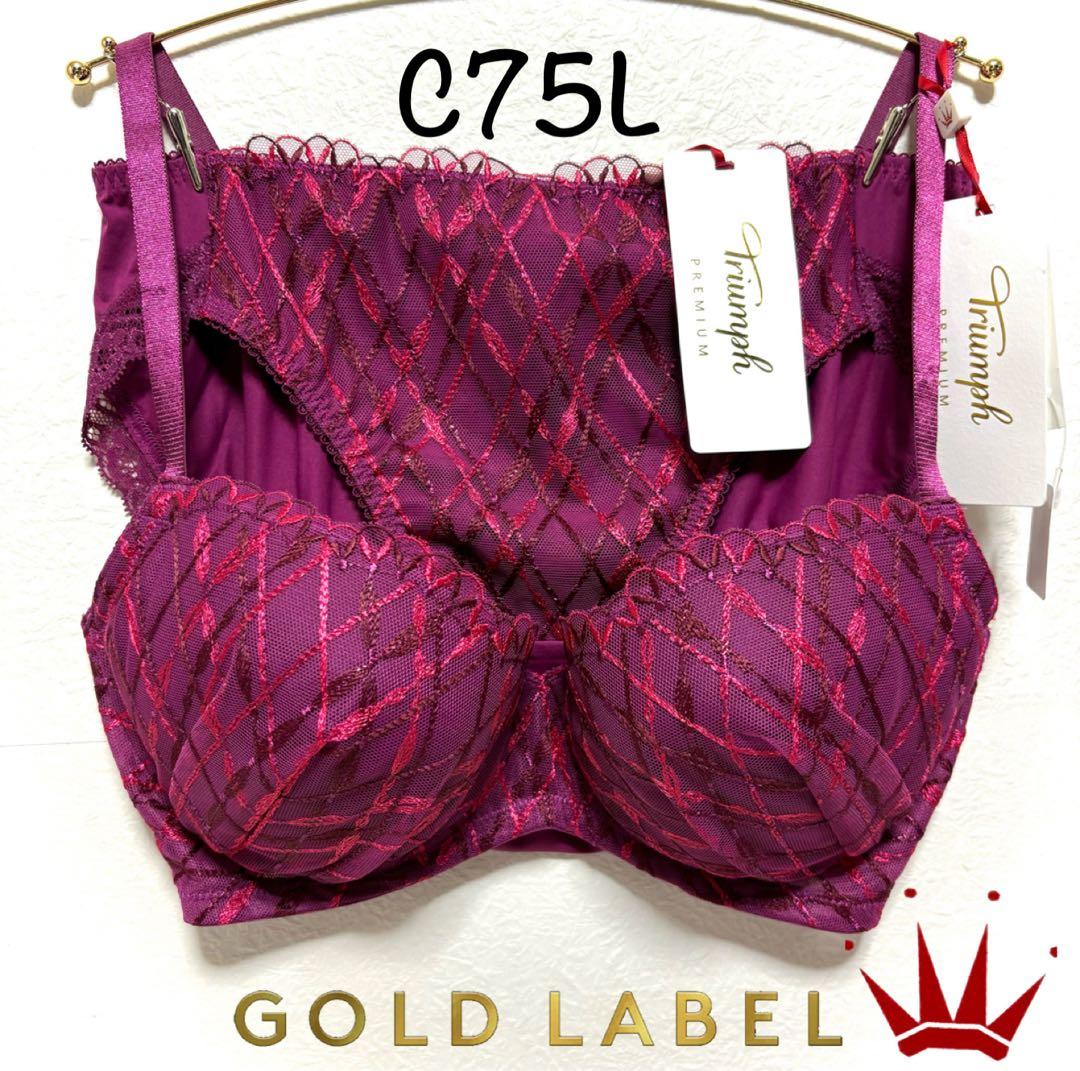 ＊マニョ様 リクエスト 3点 まとめ商品