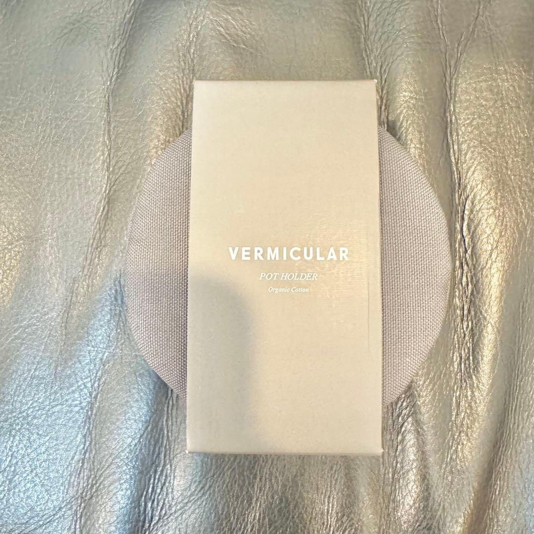 【✨新品未使用✨】バーミュキュラ ホーロー鍋 中型 #22 ブラック鍋つかみ付き