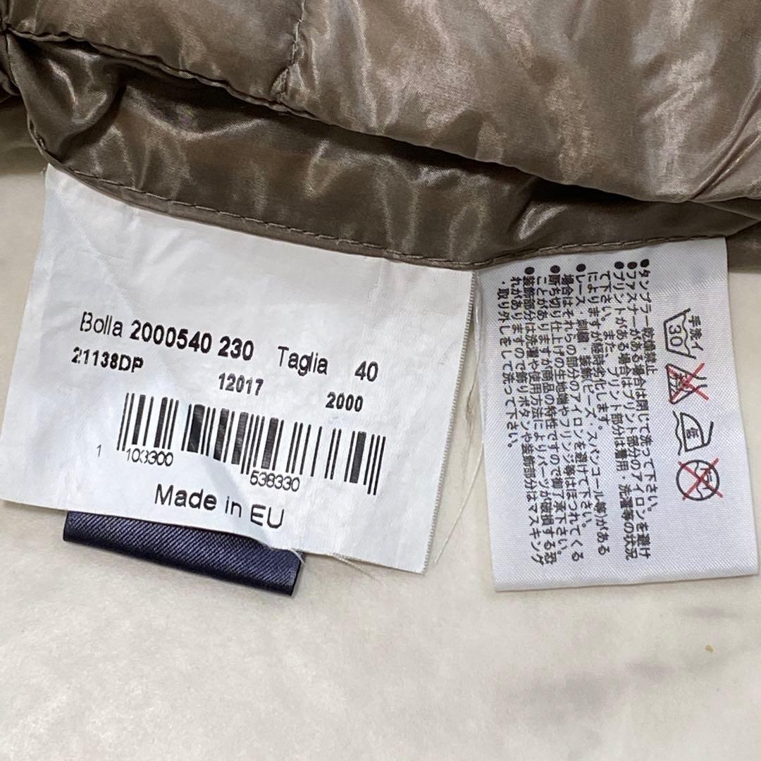 美品 ヘルノ ベルト付きスタンドカラー ダウンコート グレージュ 40