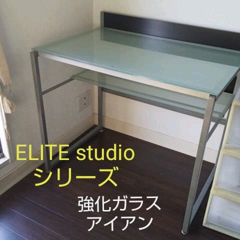 ELITE studio★ガラストップのデスク