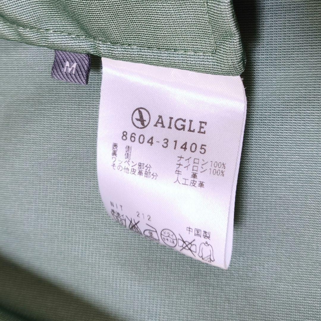 美品✨エーグル×GORE-TEX トレンチコート ベルト付 ロゴ刺繍 ベージュ