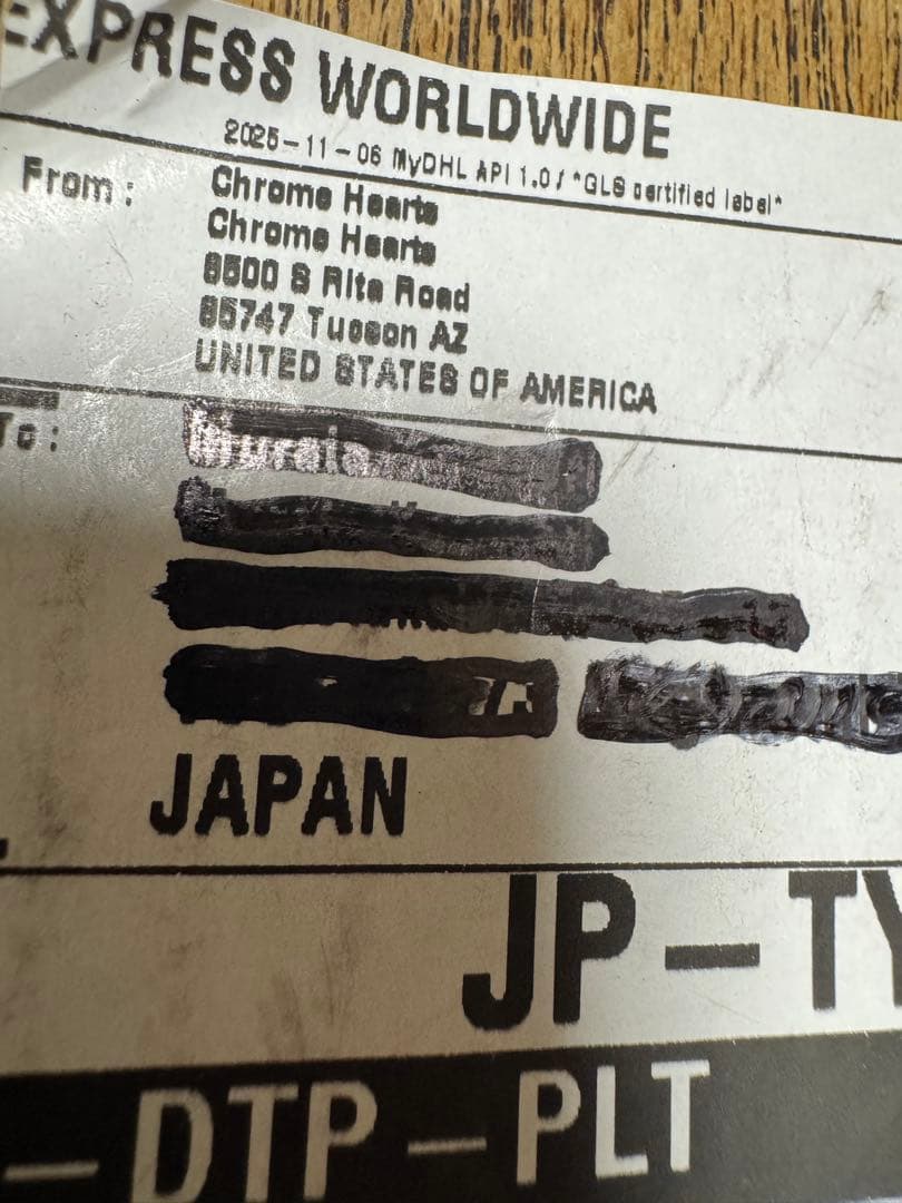 オンライン購入 クロムハーツ ラバーネックレス　クリア　クロス