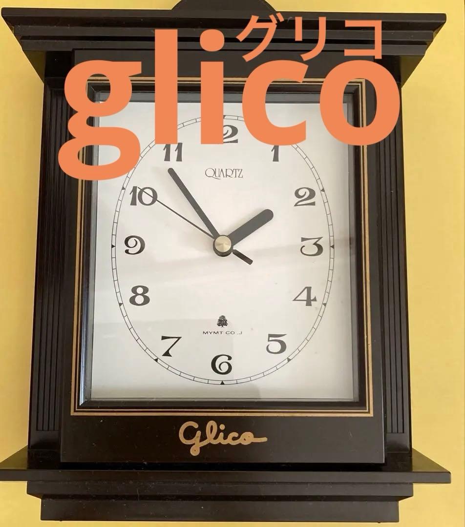 Glico 木製掛時計 クォーツ　レトロ　未使用　グリコ レア　入手困難