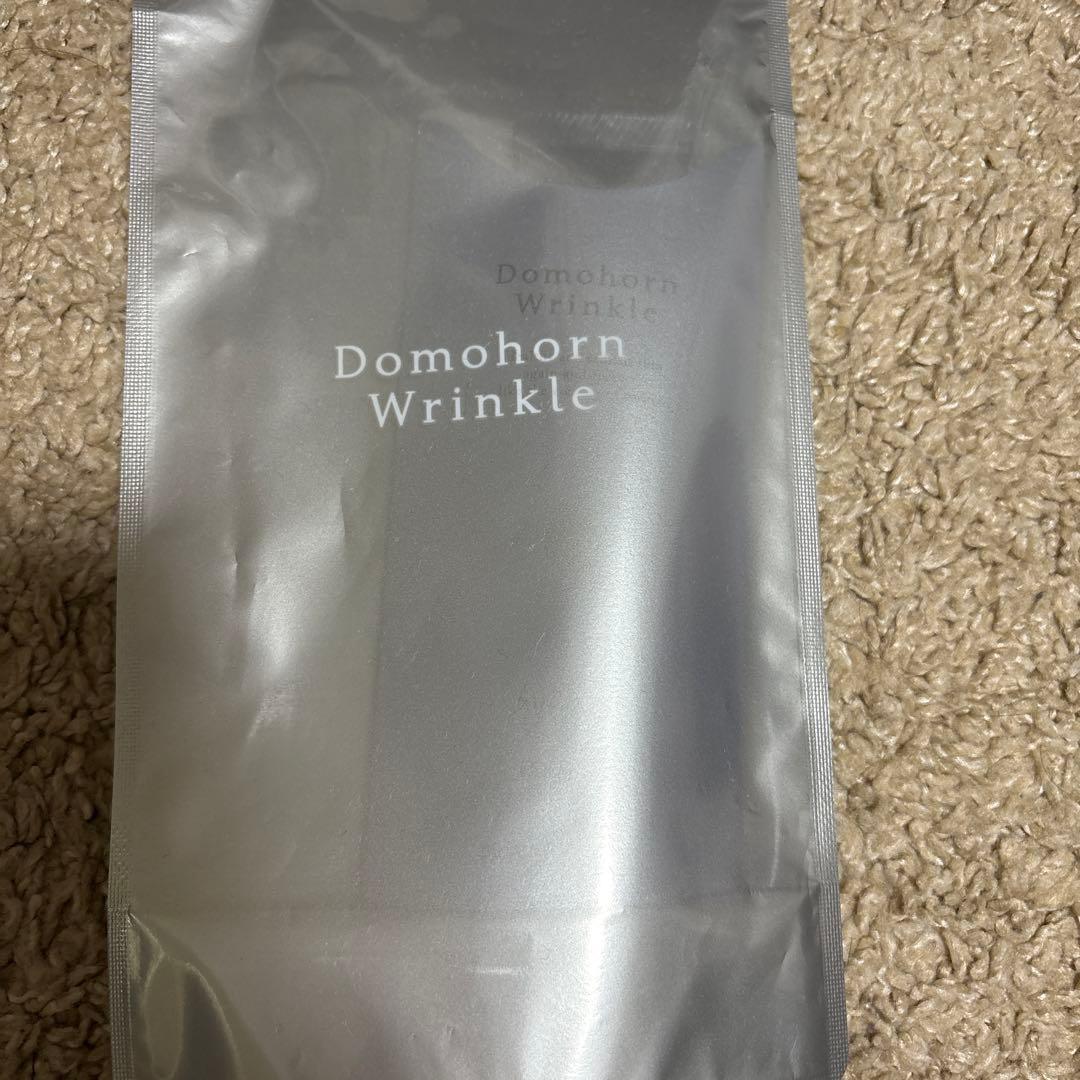 再春館製薬所　ドモホルンリンクルクリーム20