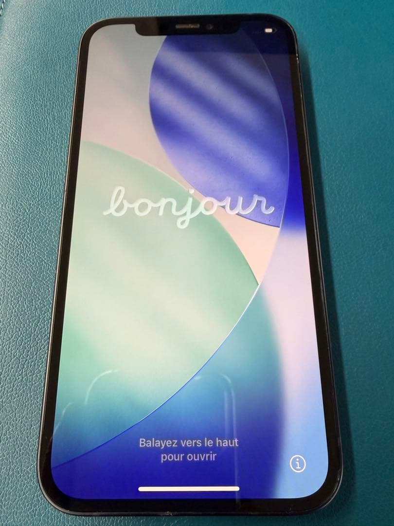 【専用出品】Apple iPhone 12 ブラック 本体