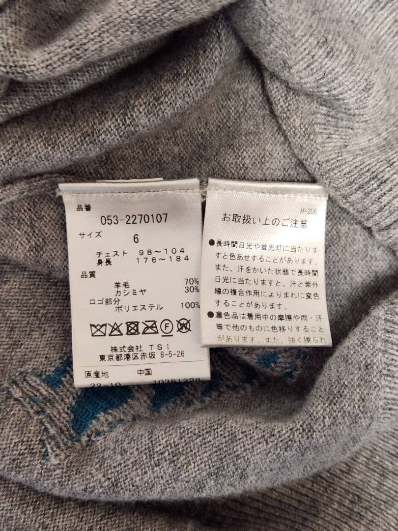 XL パーリーゲイツ セーター メンズ