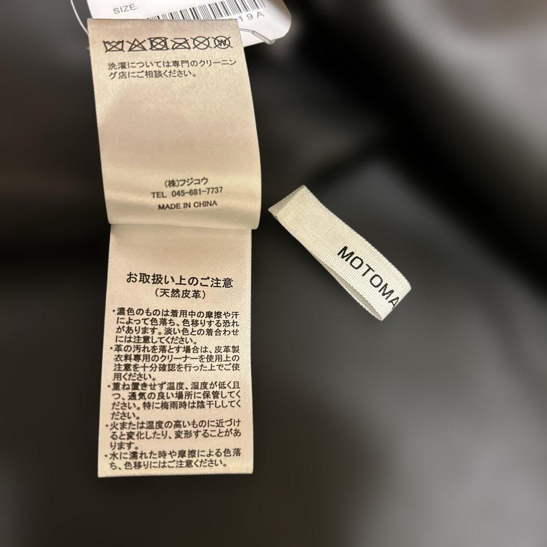 元町ゼラール トルコ産ラムレザー リバーシブル ジャケット