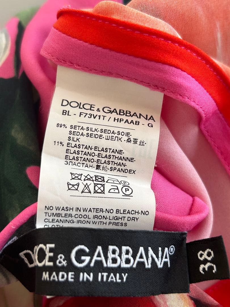 ドルチェ&ガッパーナ素敵なトップス