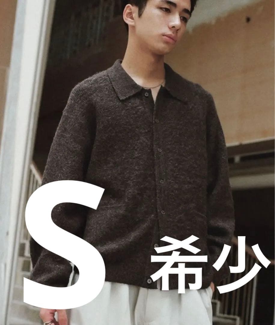 【WYM LIDNM】モヘア ニット シャツ カーディガン ブラウン　S