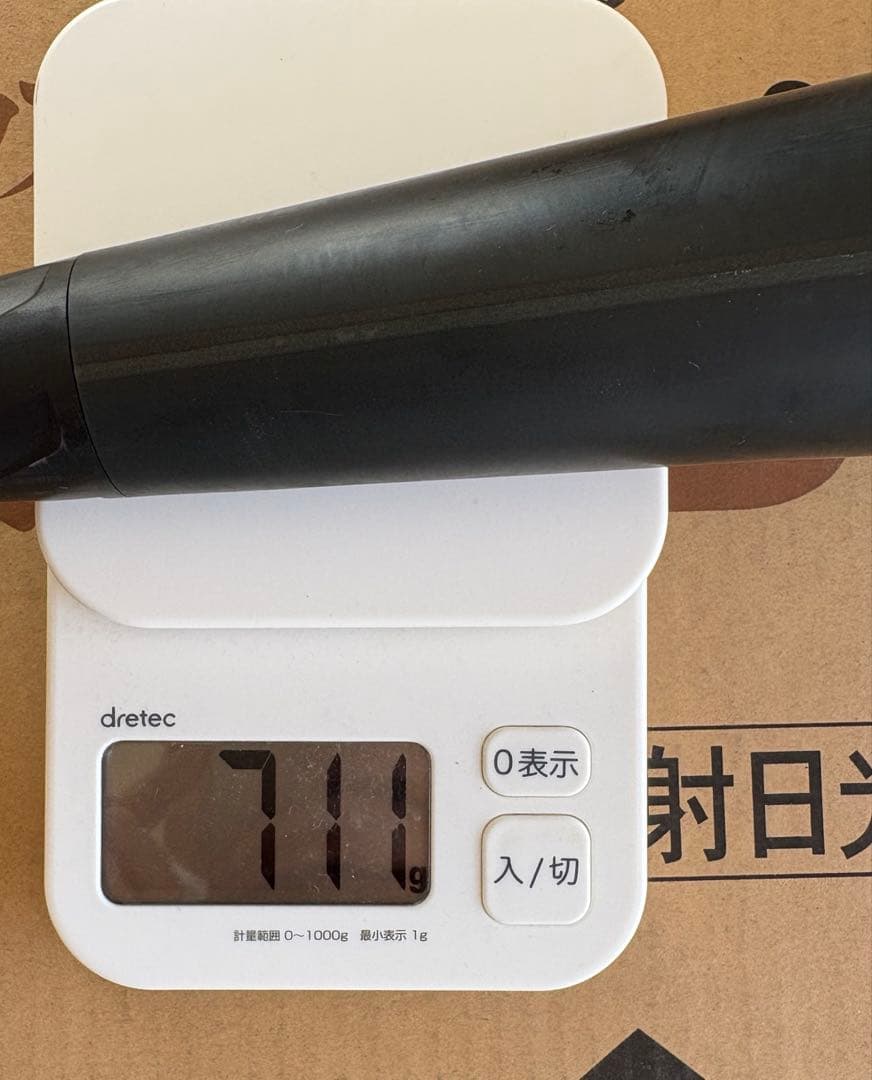 SSK エスエスケイ MM18 軟式バット 黒/金 ミドルバランス