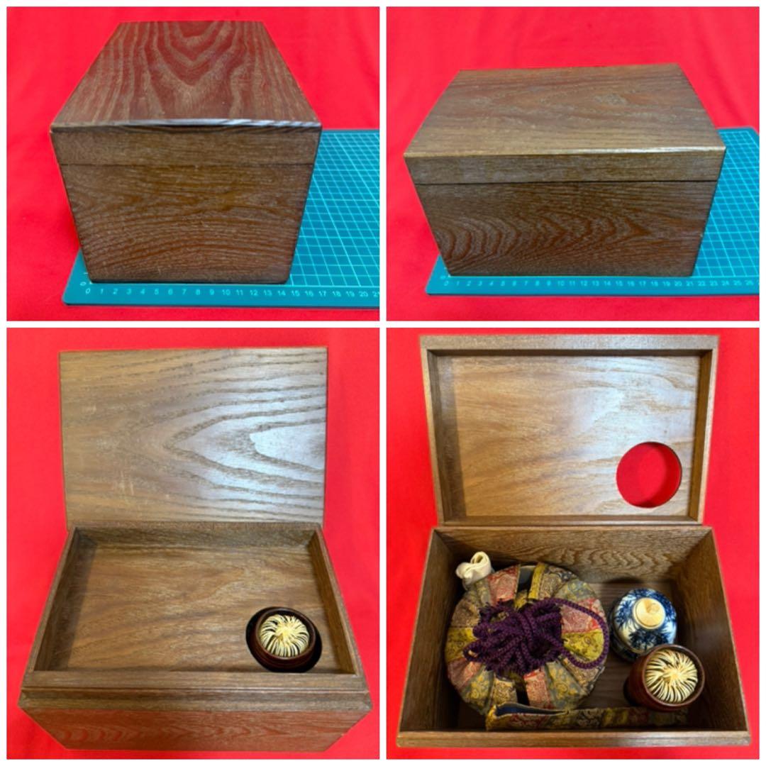 い*ち様 ※専用 ※い*ち様 桑茶箱セット ★☆ 茶箱セット 茶道具 茶器一式