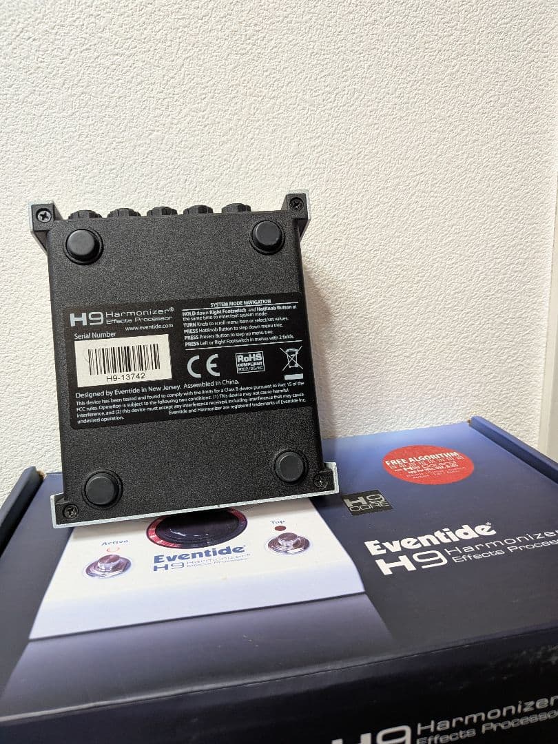 ギター Eventide H9 CORE