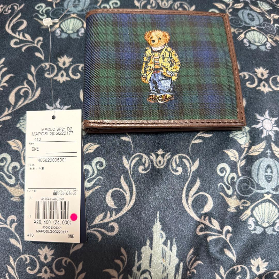 日焼け止め塗るぞ！