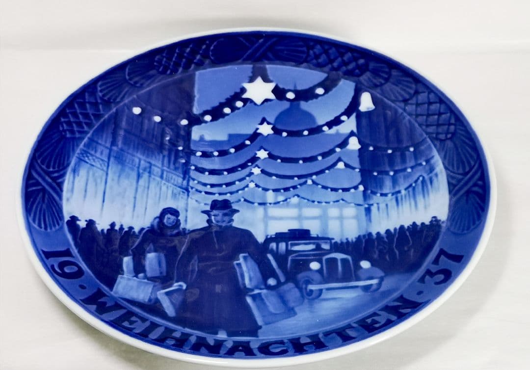 【ドイツ語】RC　イヤープレート　1937　〈コペンハーゲンのクリスマス〉