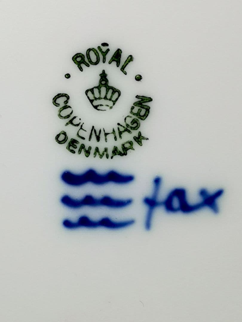 【ドイツ語】RC　イヤープレート　1937　〈コペンハーゲンのクリスマス〉