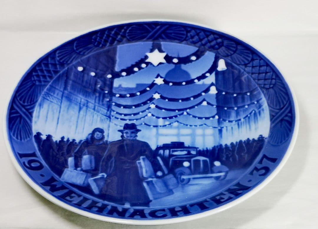 【ドイツ語】RC　イヤープレート　1937　〈コペンハーゲンのクリスマス〉