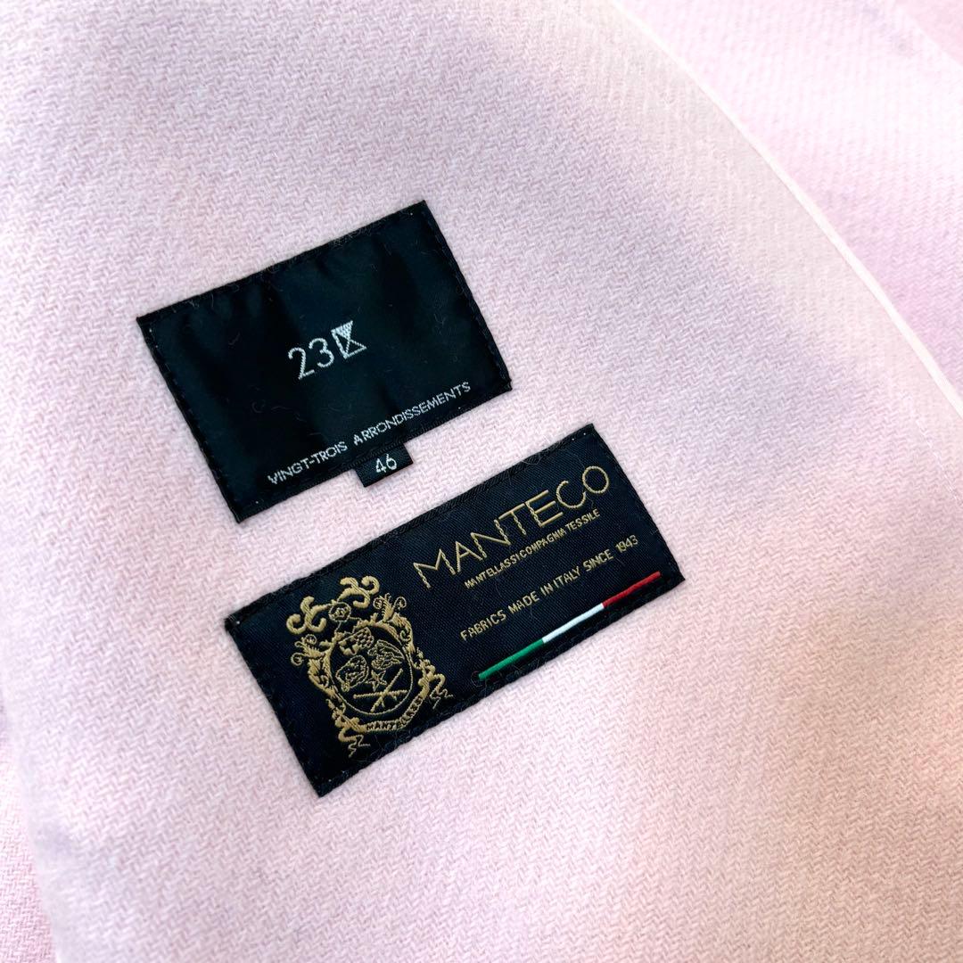 タグ付き✨23区 MANTECOマンテコリバー ロングコート ベルト ピンク