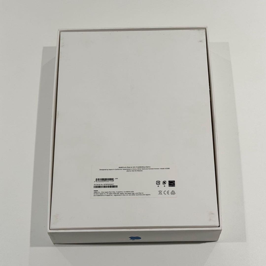 ★美品★iPad Air 第5世代 WiFi 64GB BT88％