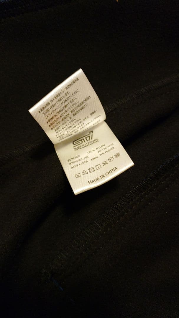 SUBARU STI チームソフトシェルジャケット　Lサイズ