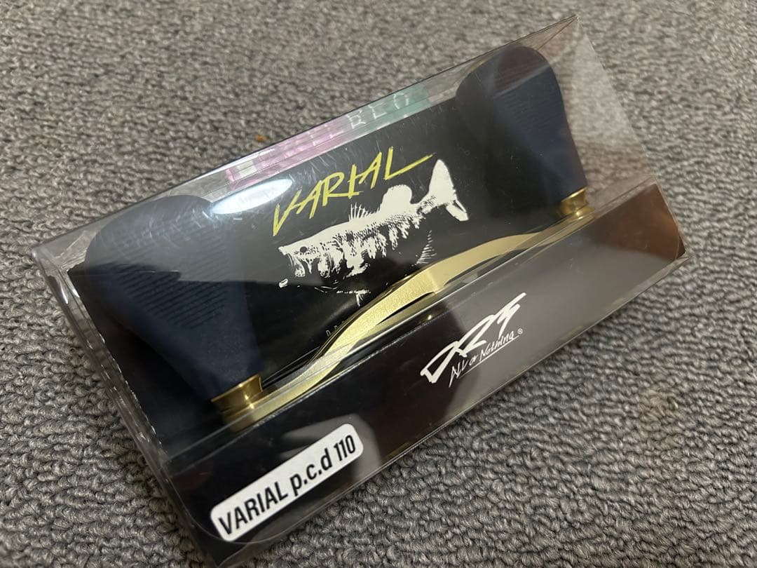 バリアルハンドル110