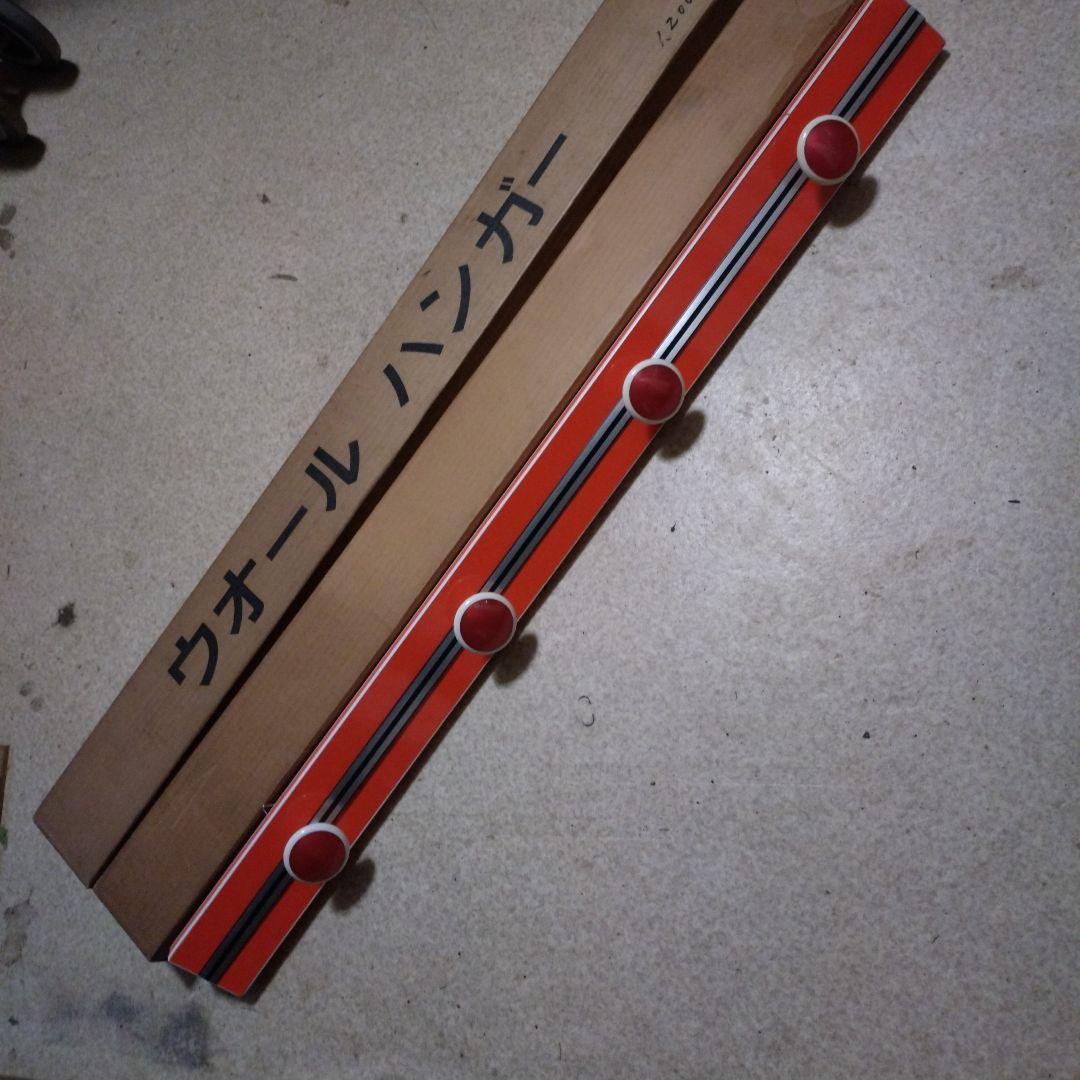 昭和レトロ ウォールハンガー レトロポップ　オレンジ　ハンガーフック