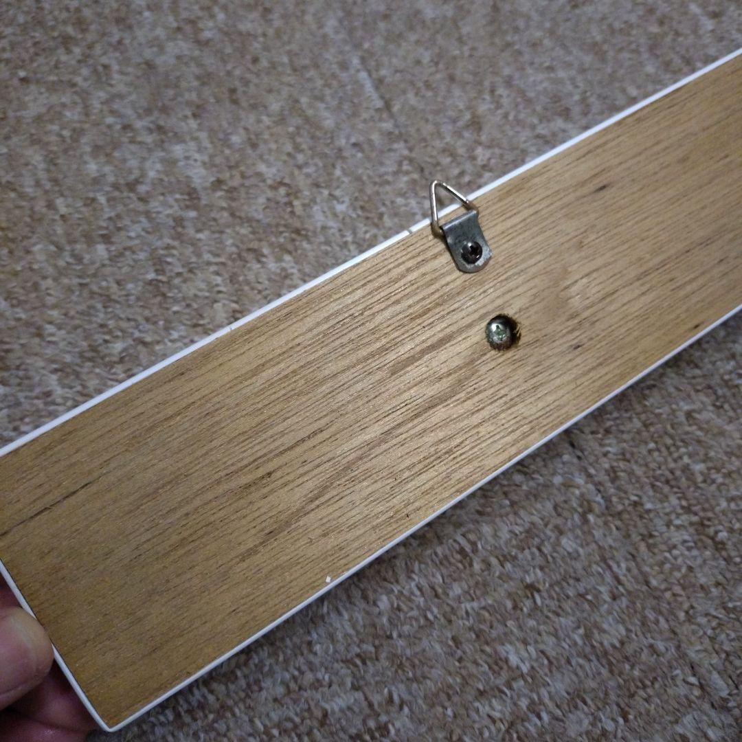 昭和レトロ ウォールハンガー レトロポップ　オレンジ　ハンガーフック