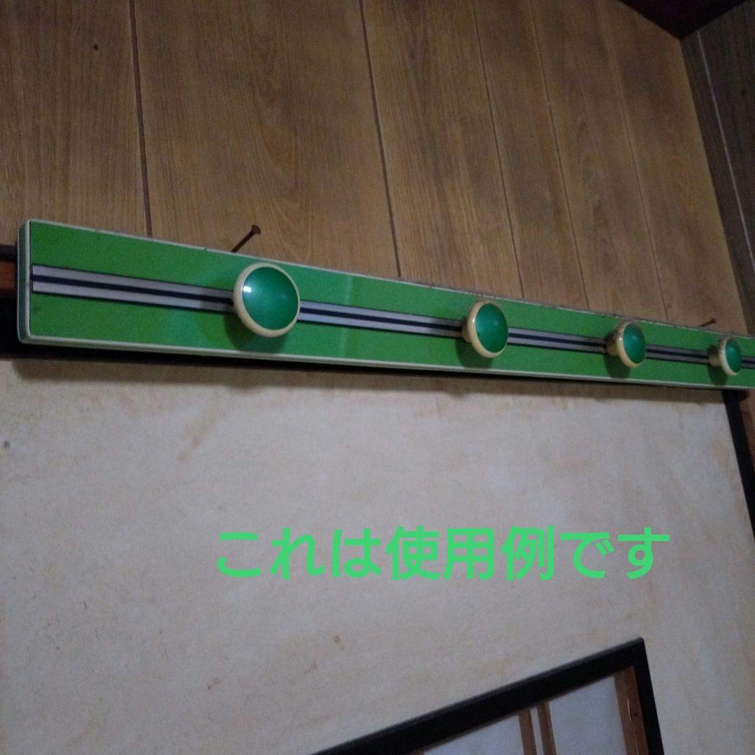 昭和レトロ ウォールハンガー レトロポップ　オレンジ　ハンガーフック