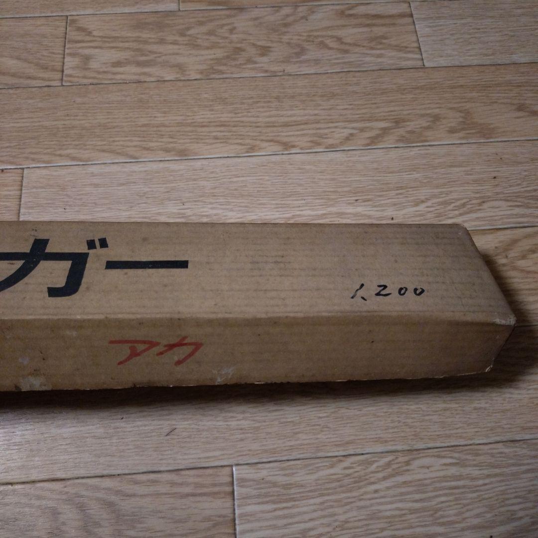 昭和レトロ ウォールハンガー レトロポップ　オレンジ　ハンガーフック