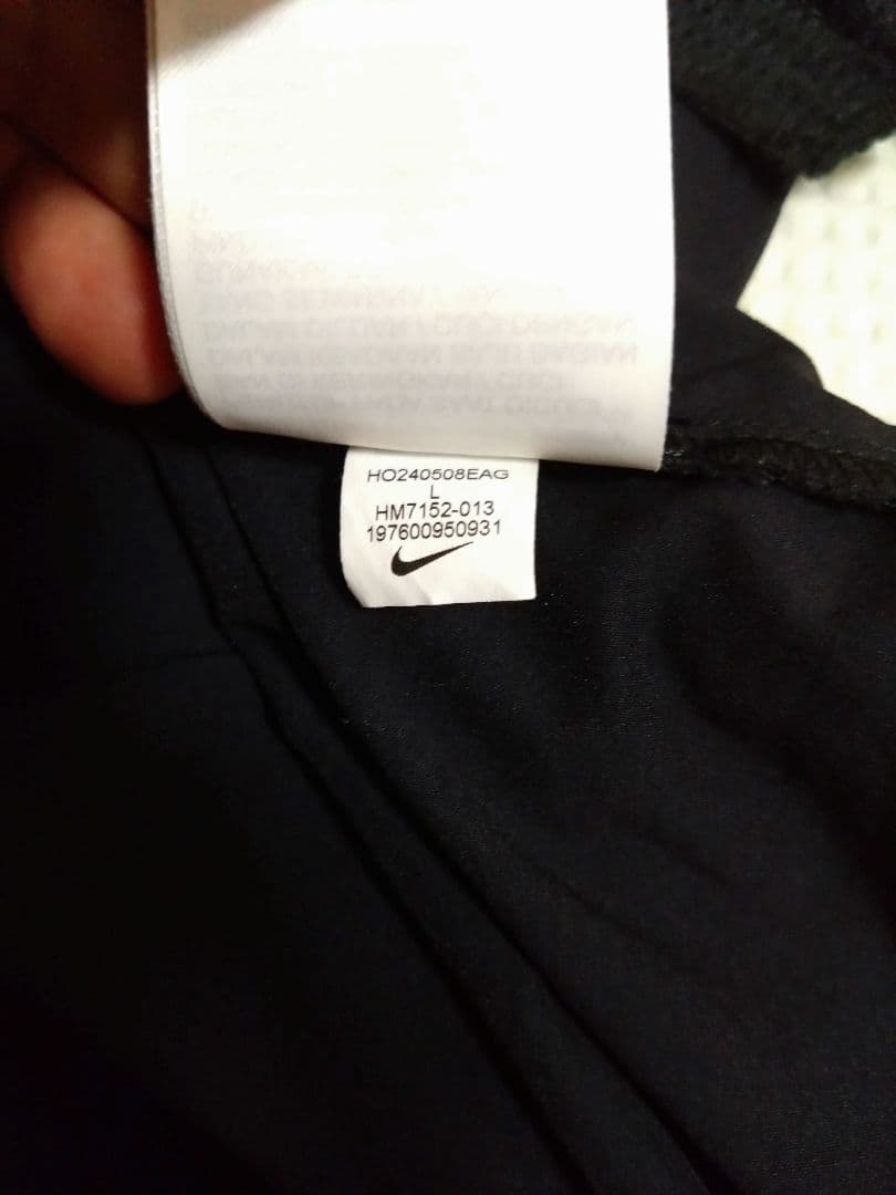 【セットアップ】NIKE テックフリース　ウィンドランナー　L/Mサイズ