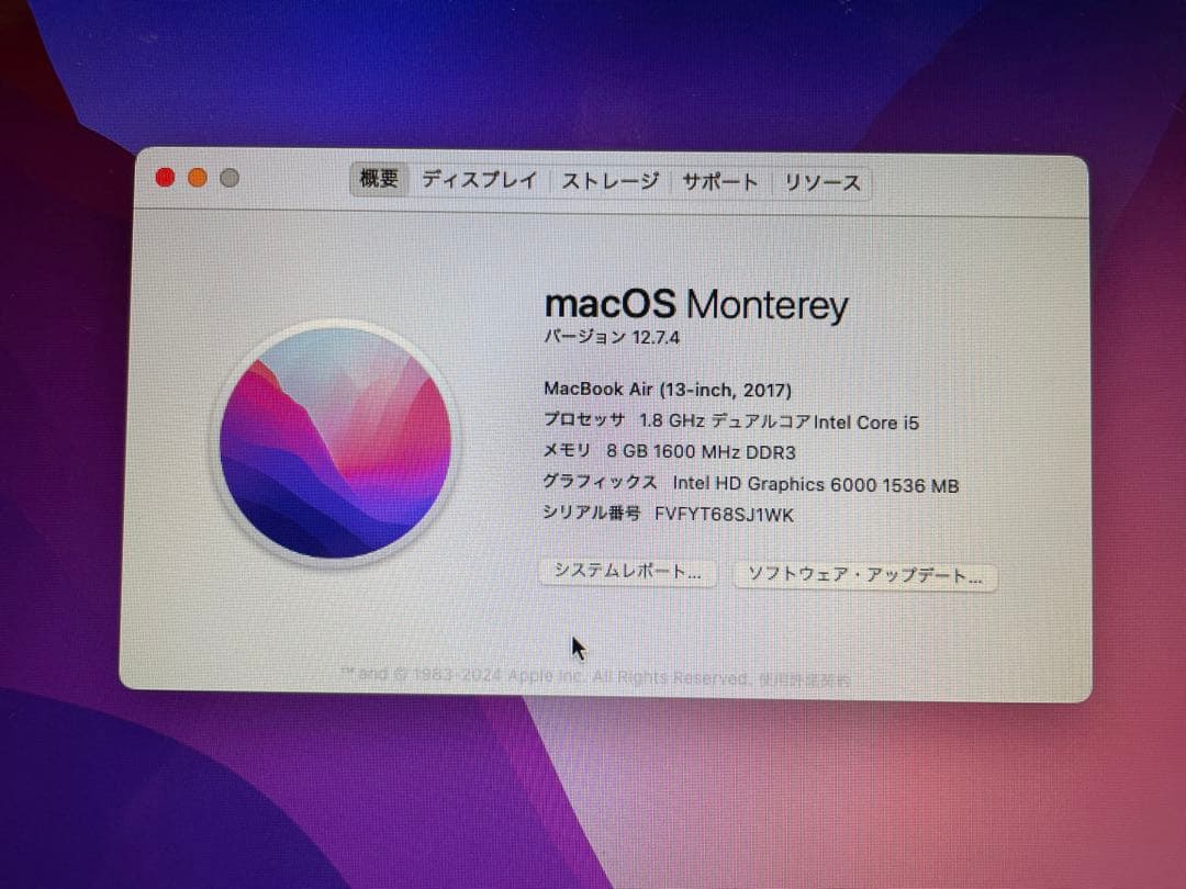 MacBook Air 13インチ 2017 / 8GB / 128GB