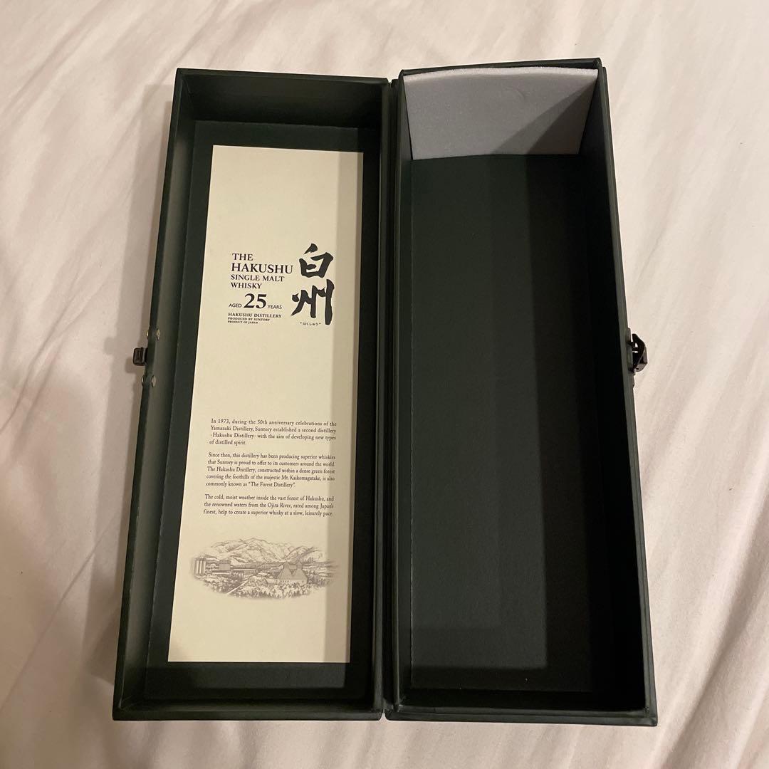 白州 25年 空瓶・化粧箱付き