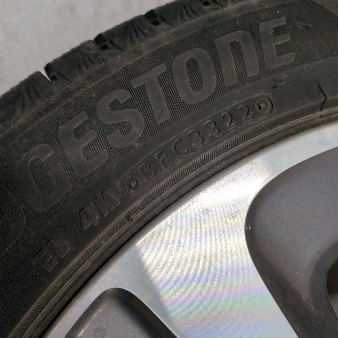 ブリザックVRX3 スタッドレスタイヤ17インチ 4本セット スバル純正