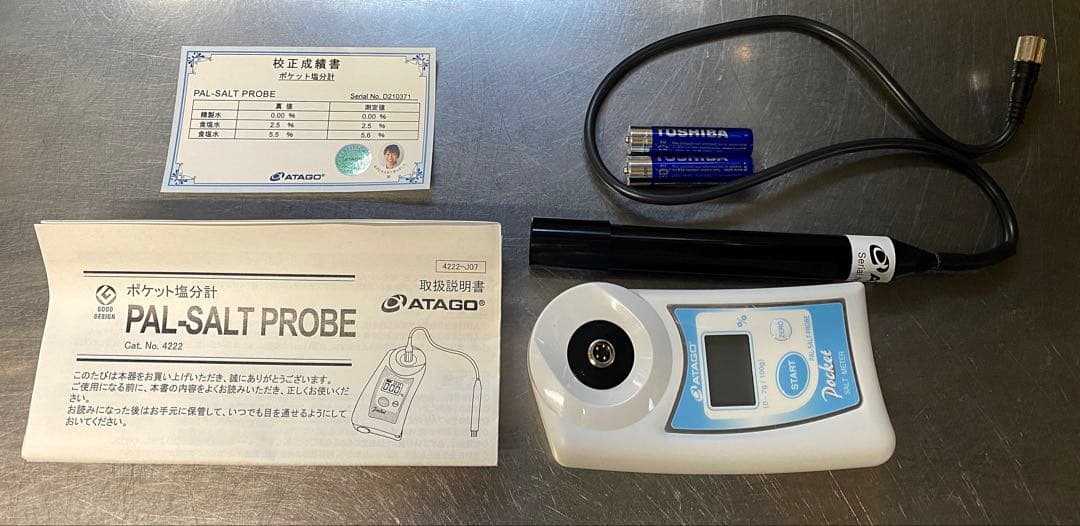 アタゴ ATAGO PAL-SALT PROBE ポケット塩分計