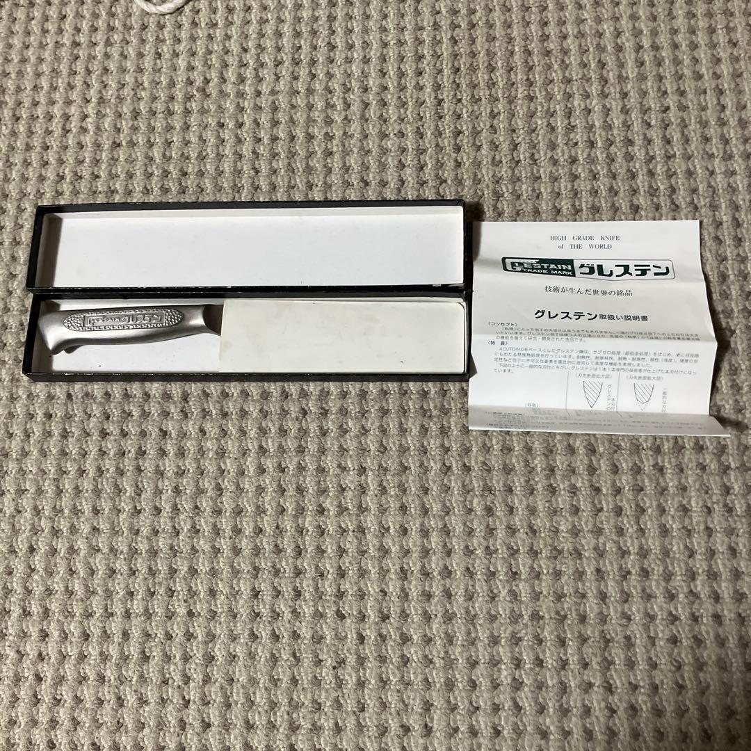 グレステン ペティナイフ