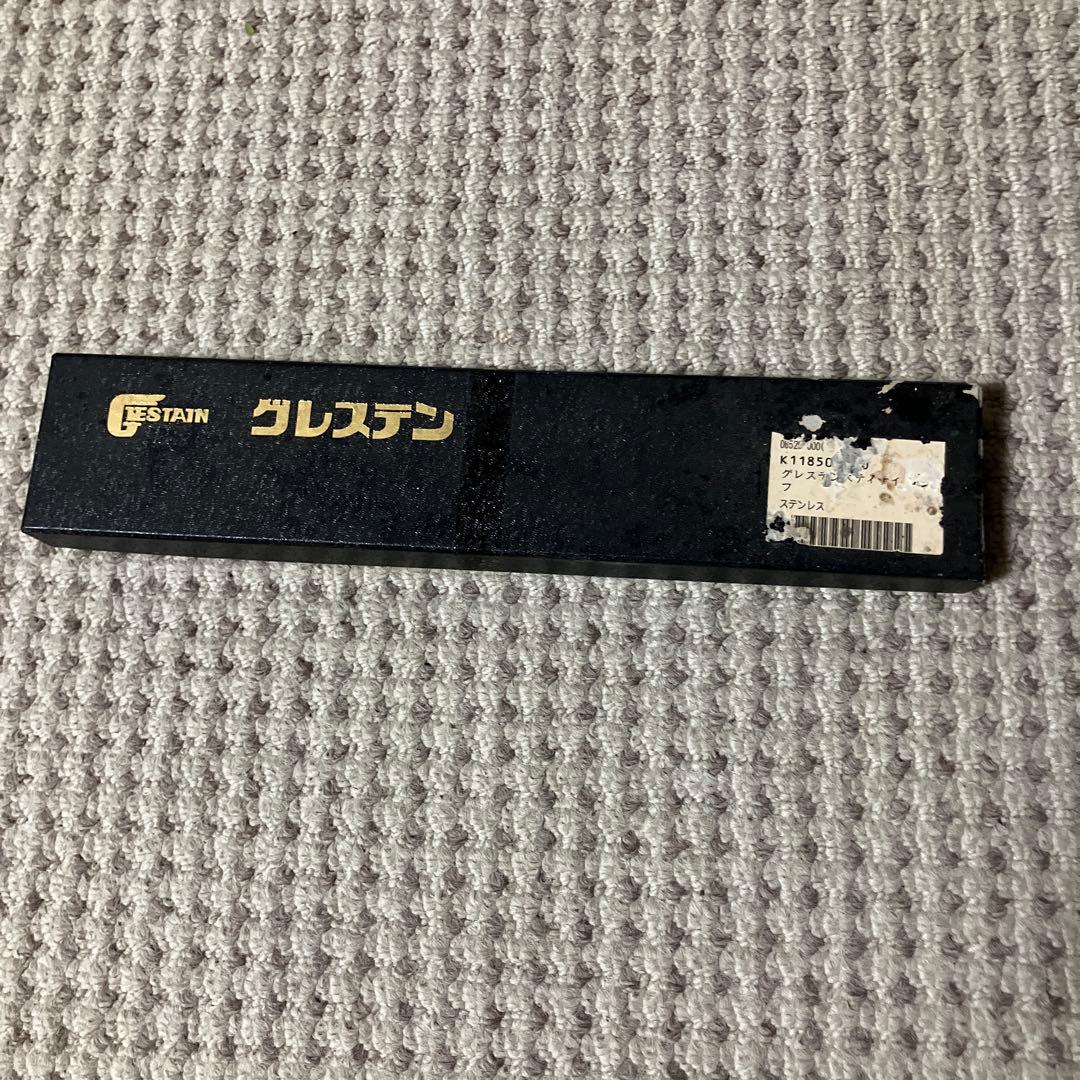 グレステン ペティナイフ