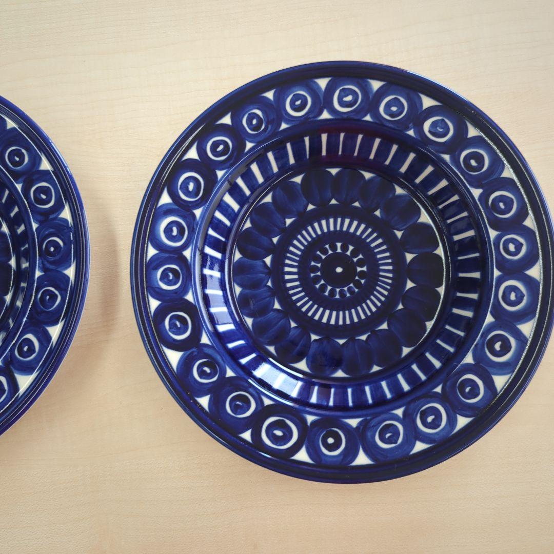 お皿 アラビア フィンランド ヴィンテージ品