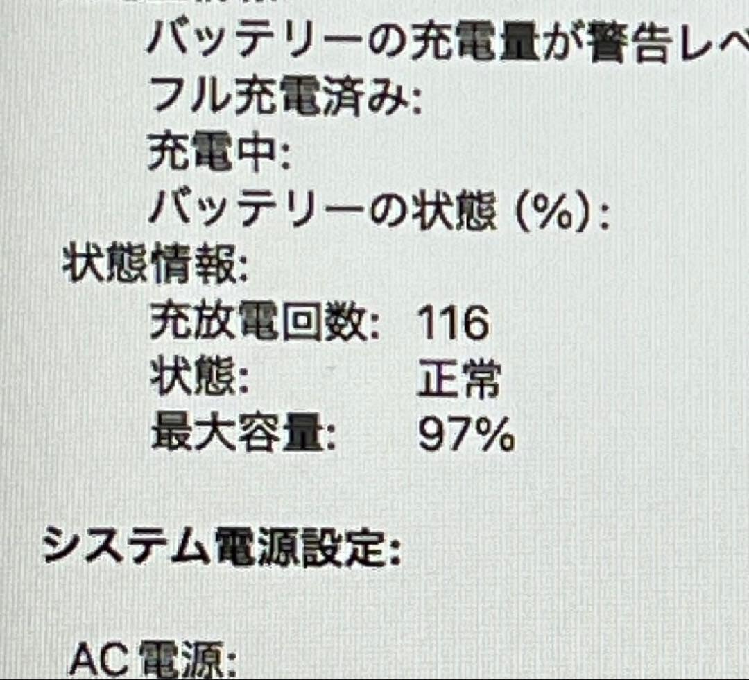 た*ろ様 M1 MacBook Air 13インチ 16gb 512gb US配
