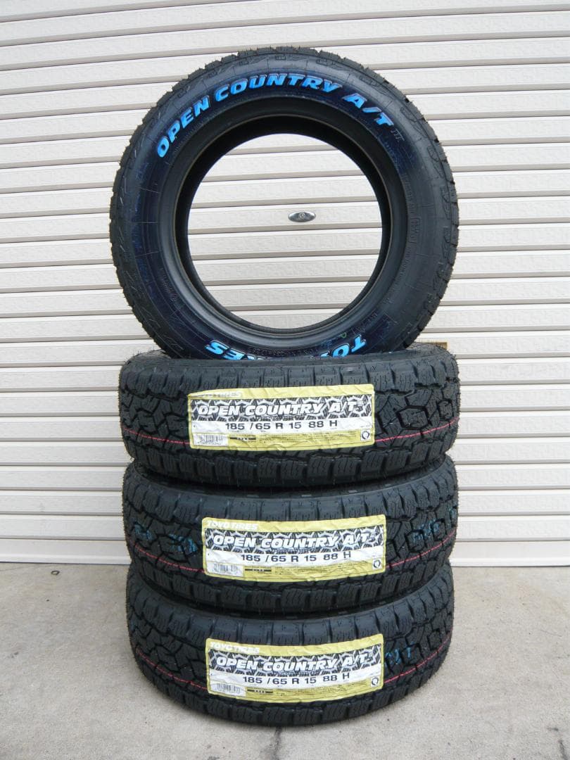 送料込☆TOYOオープンカントリーA/TⅢ☆185/65R15☆ホワイトレター