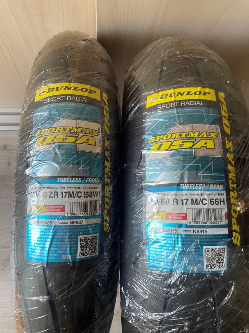 ダンロップQ5A【前後セット】120/150 正規品　新品未使用