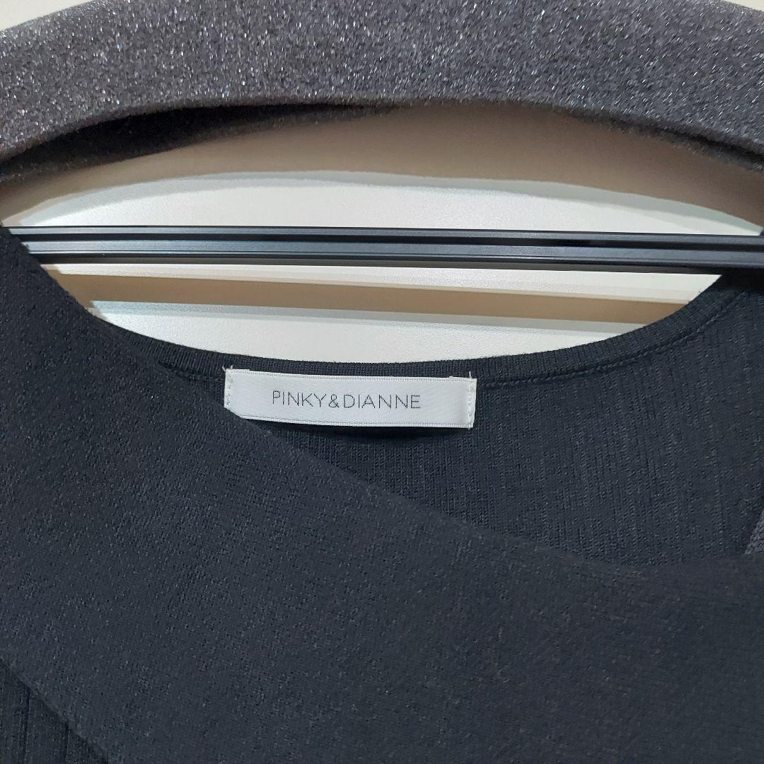 PINKY&DIANNE ブラックロングドレス