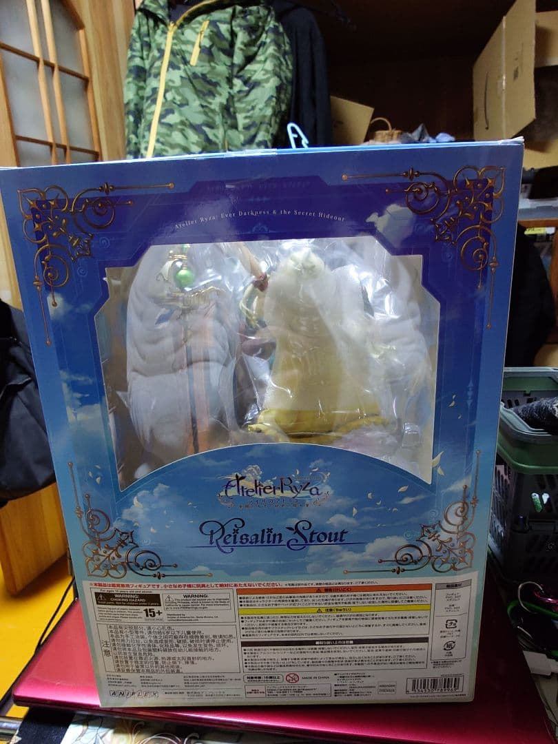 ライザのアトリエ ライザフィギュア1/7+タペストリー