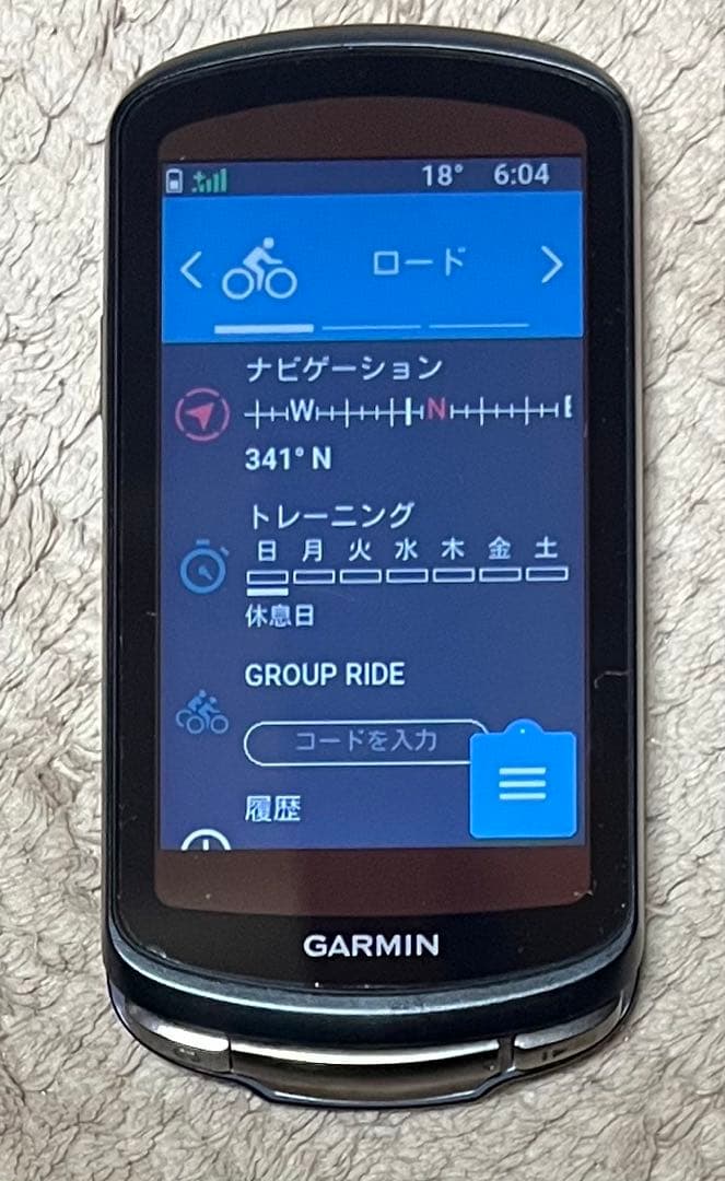 GARMIN ガーミン EDGE 1040 SOLAR エッジ ソーラー 日本語